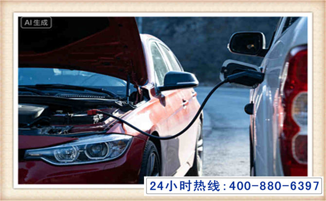 东安潍坊拖车,附近24小时汽车拖车救援，潍坊道路救援拖车电话