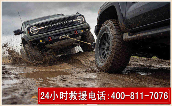 东安长春汽车道路救援公司2026年7月备战台风巴威全面落实救援前置准备工作